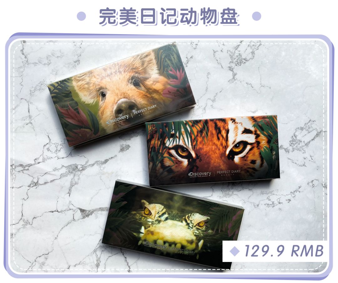 推荐眼影仙女,十大必买大牌眼影排行榜最新