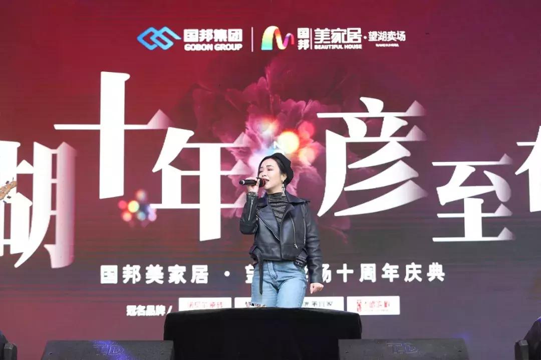 合肥这几天的事,合肥家居市场现状