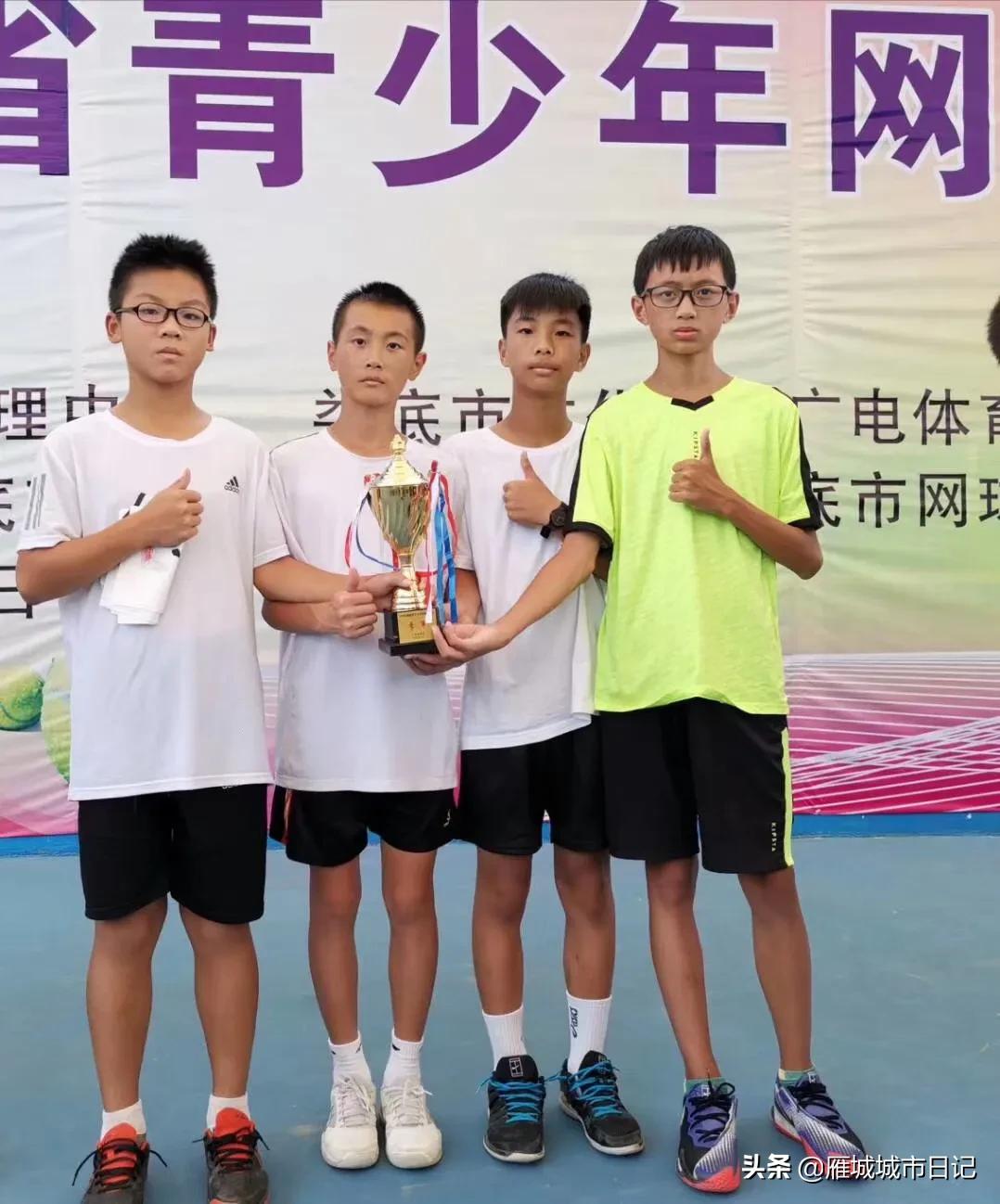 江苏省青少年网球队,衡阳市青少年网球精英挑战赛