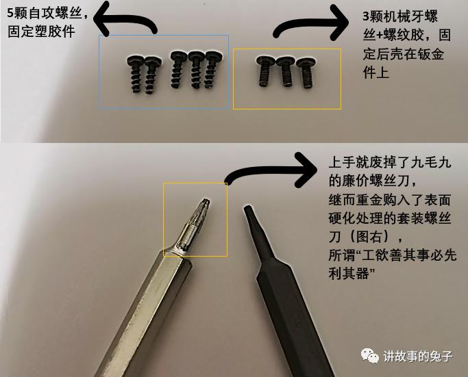 nokia鎵嬫満鎷嗚В,nokia婊戠洊鎵嬫満鎬庝箞鎷嗘満