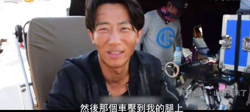 “不靠傍大姐”，36岁的黄轩，打了多少男明星的脸？