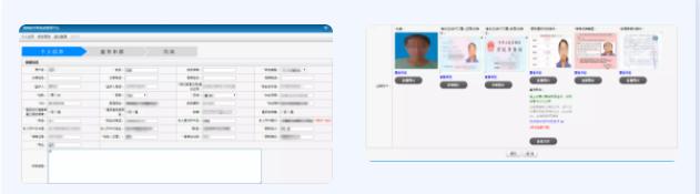 @准大学生,2021年白沙县“爱心助学•圆梦行动”活动正式启动,你有一份申请请注意查收!
