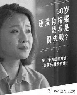 25-30岁赚的钱攒不住,25岁发现财富自由