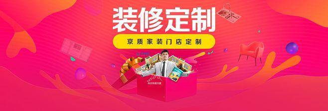 京东优质服务靠谱吗,京东服务体验哪个最好