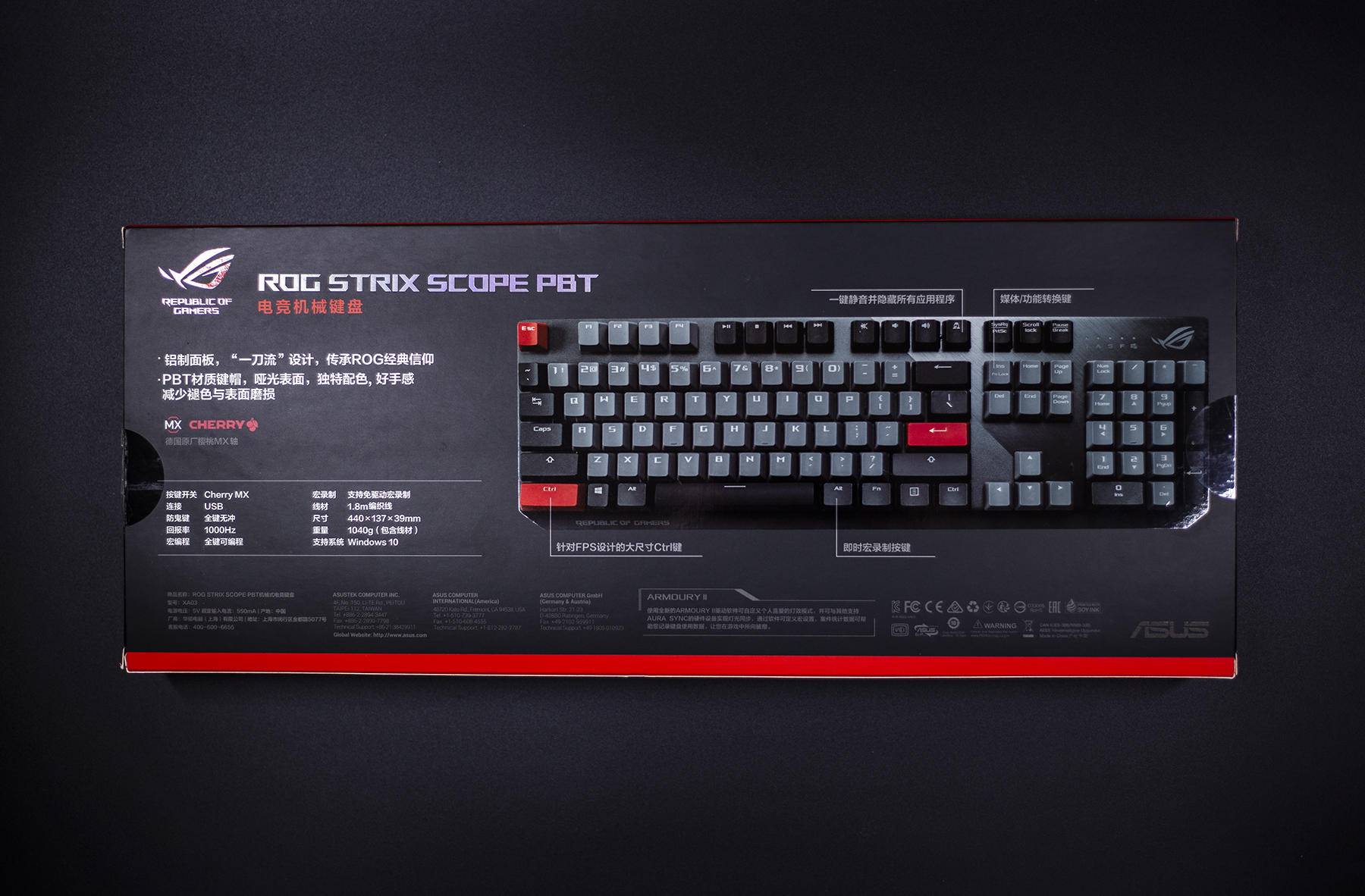 机械键盘各种价位该怎么选,618百元机械键盘