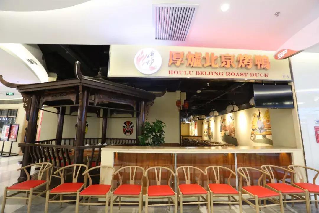 南充仁和广场特色餐饮,南充仁和广场有哪些牌子