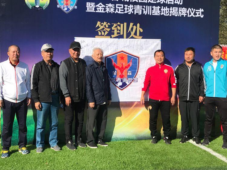 带领国足亚洲杯夺冠,亚洲杯中国男足门将