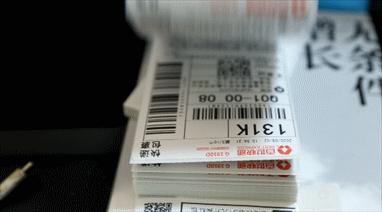 云南弥勒农产品直播卖货,弥勒农产品直播卖货