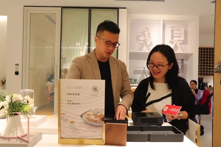 zens哲品茶厅西岸,zens哲品茶具怎么样