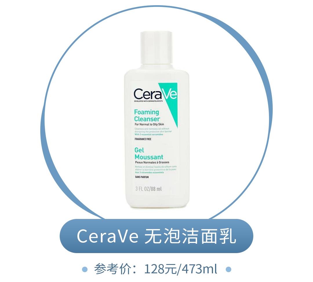 烂脸怎么办女生,女生烂脸自救的方法