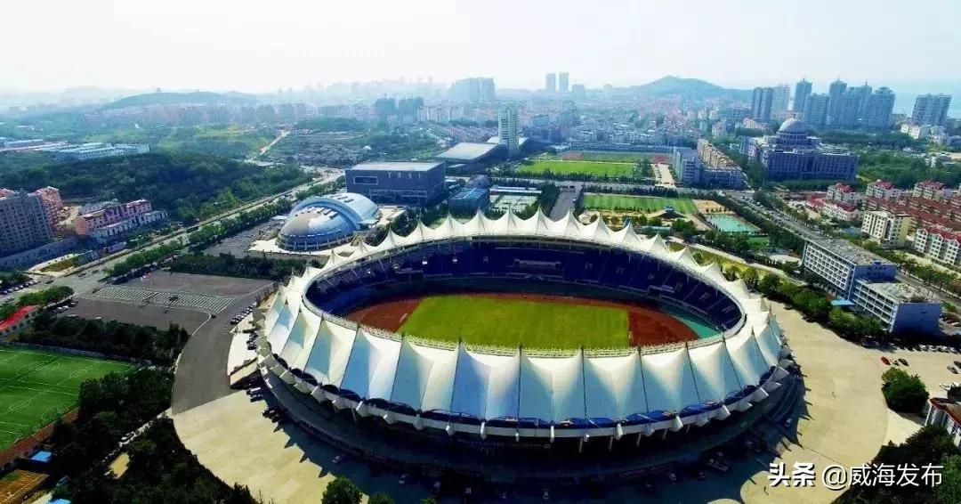 威海体育场开放时间最新通知,威海市体育场馆开放时间