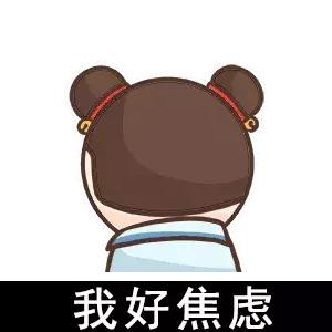 广西脱发排行榜出炉！南宁居然排第一！