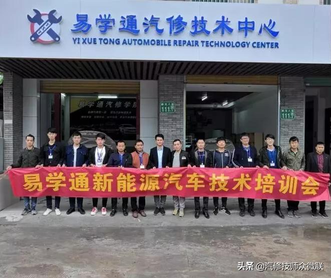 修车10年不懂电路怎么提升,修车电路维修思路