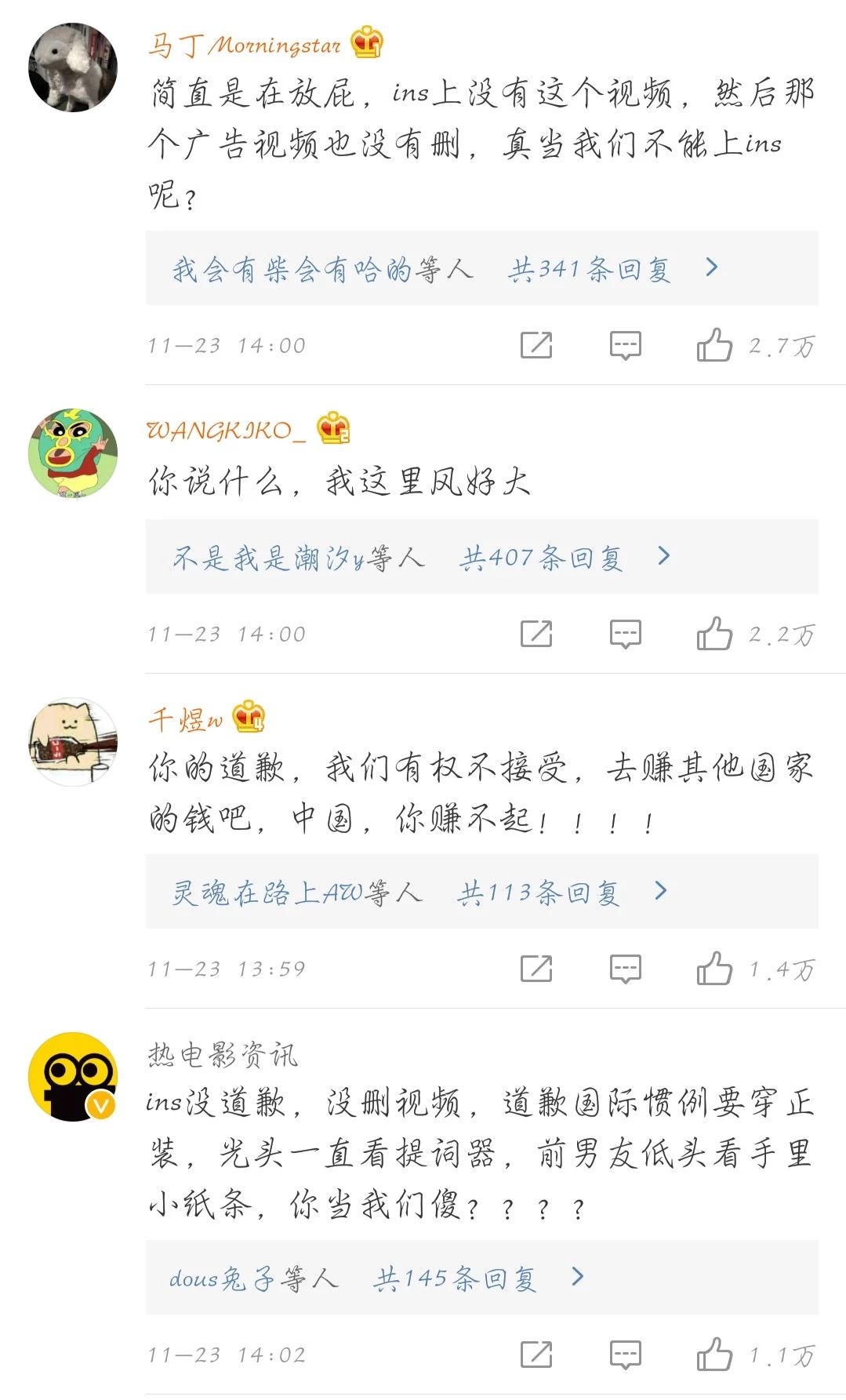 dg风波广告女主角,时隔两月dg争议广告女主发声