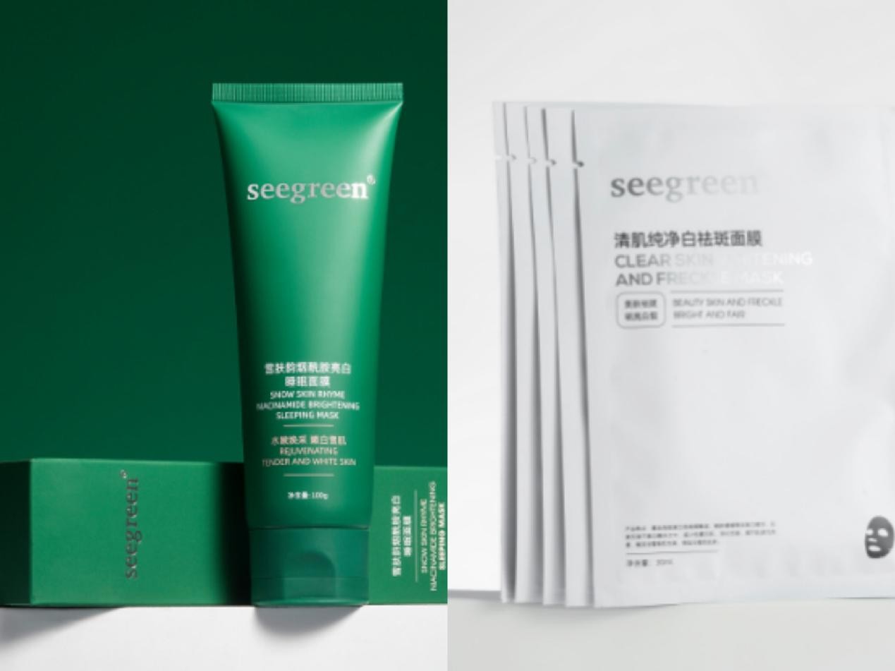 seegreen精华,seegreen清润美肌祛痘好用吗
