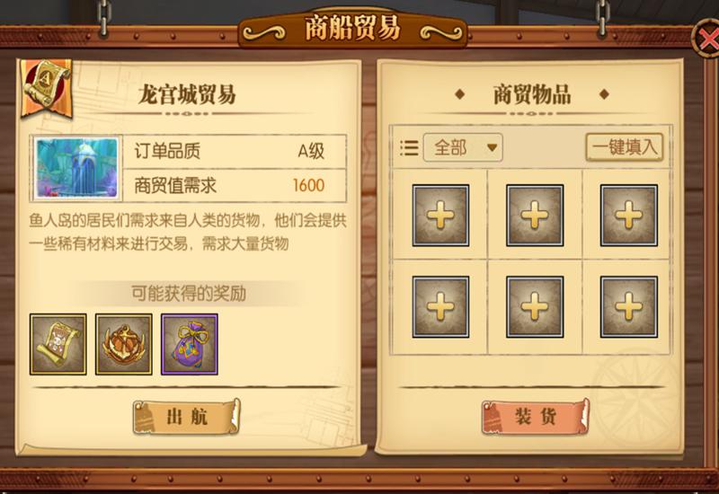 燃烧意志金魂如何快速获得,燃烧意志怎么获得大量金块