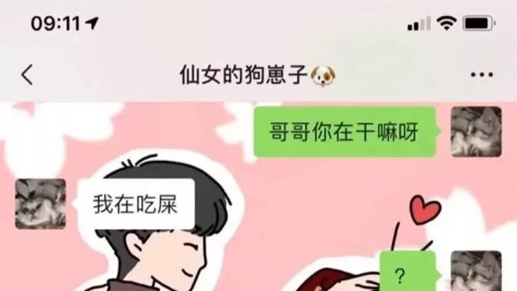 你们喝醉酒后，都干出什么事儿？哈哈哈哈哈哈哈哈哈