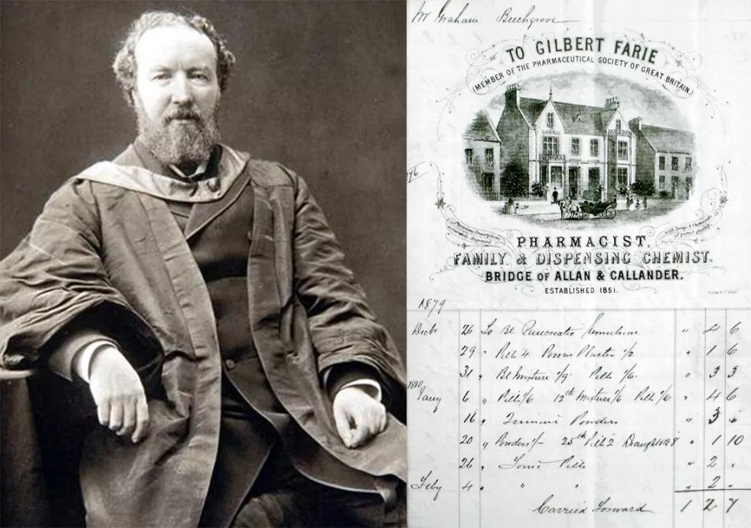 世界上第一个也是最成功的合成药物,你药箱里肯定有!止痛,退烧,还能抗癌,且价格低廉