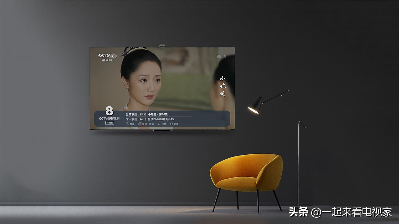 海信电视如何安装电视直播软件,海信电视可以安装电视直播吗