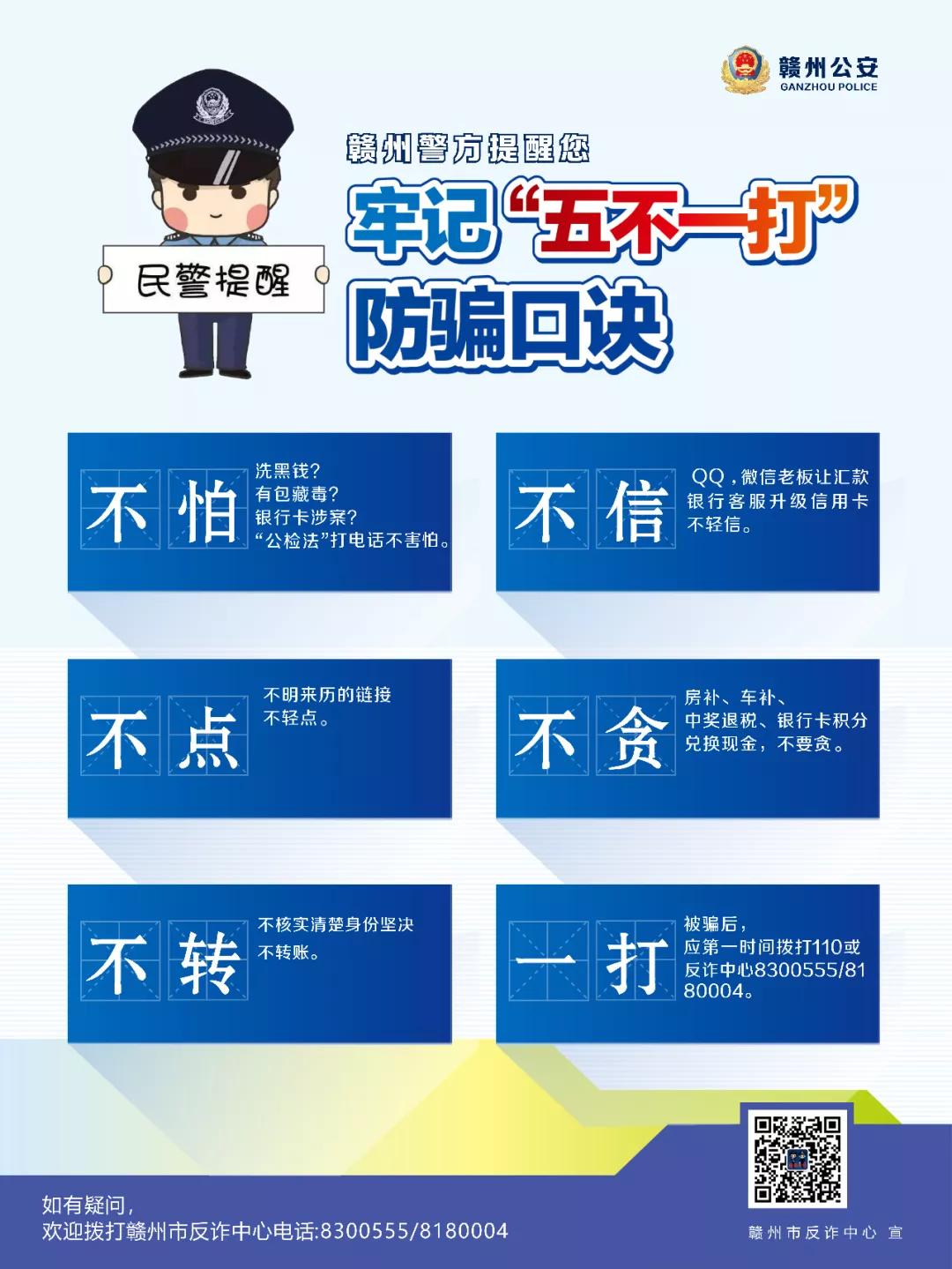 璧e窞濂冲瓙缃戠粶鍒峰崟,璧e窞缃戠粶鍒峰崟妗堜緥