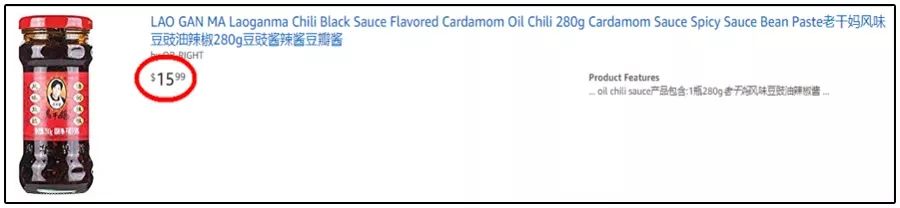 老干妈被催上市了吗,老干妈不上市不贷款