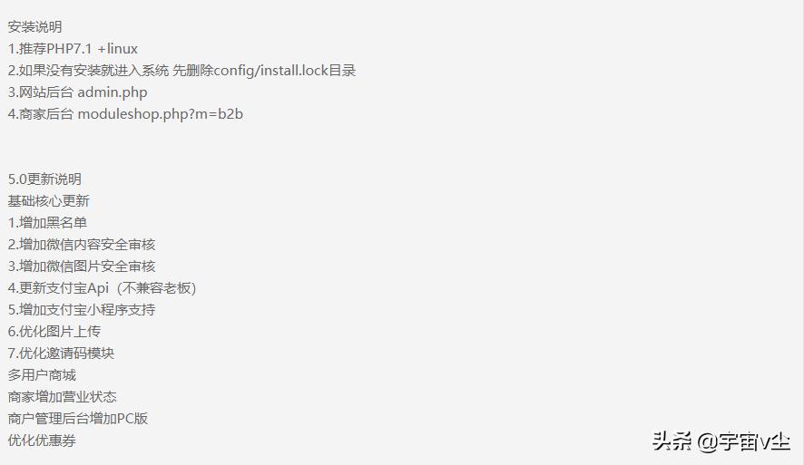 怎样零基础在网上赚钱,零基础线上创业怎么赚钱