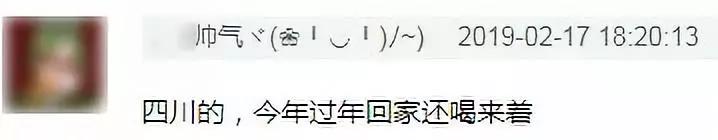 真的猛士敢于直面惨淡的人生出处,真的猛士敢于直面惨淡的人生