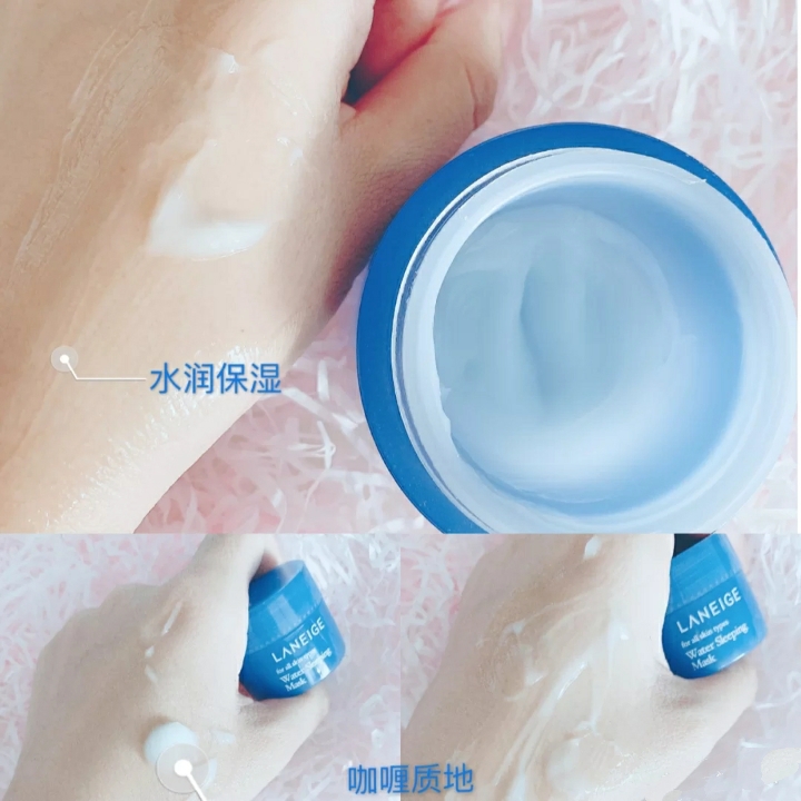 适合油皮的平价泥膜,泥膜推荐平价学生任何肤质都适用