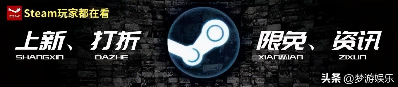 steam如果在大陆被封禁怎么办,steam必须警惕的事
