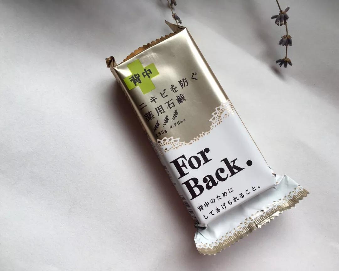 这绝对是年会小心机啊！学会绝对能让你碾压全场