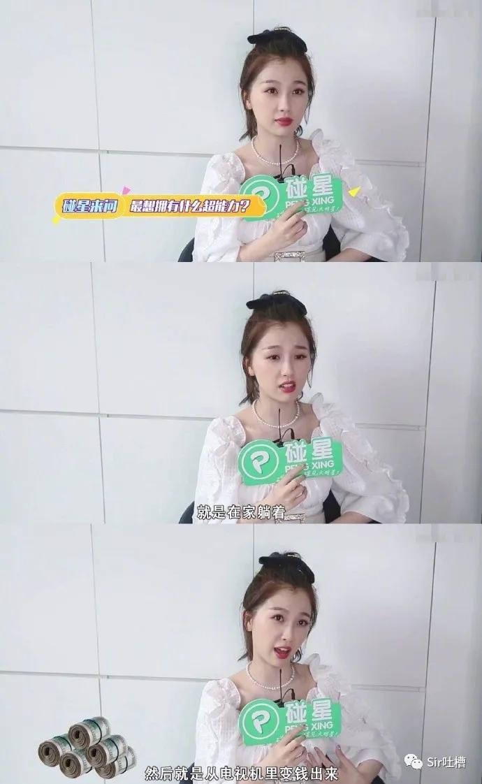 对象偷看你的手机怎么办,对象偷看自己手机怎么办