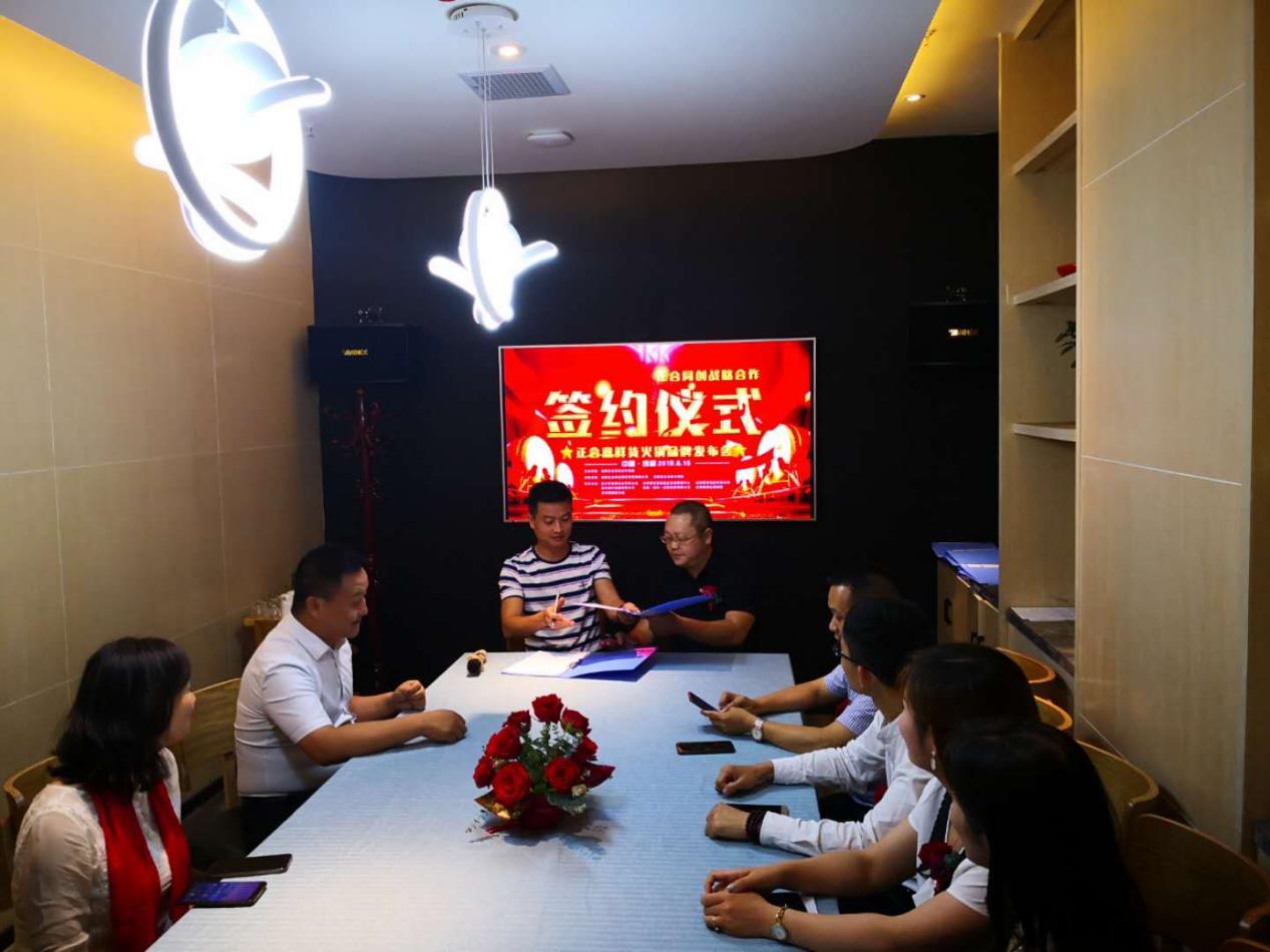 鲜货火锅店,正合鲜货火锅