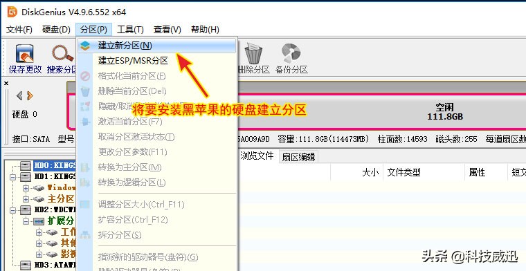 台式机e3安装黑苹果选择哪个版本,黑苹果主机完美配置13代cpu