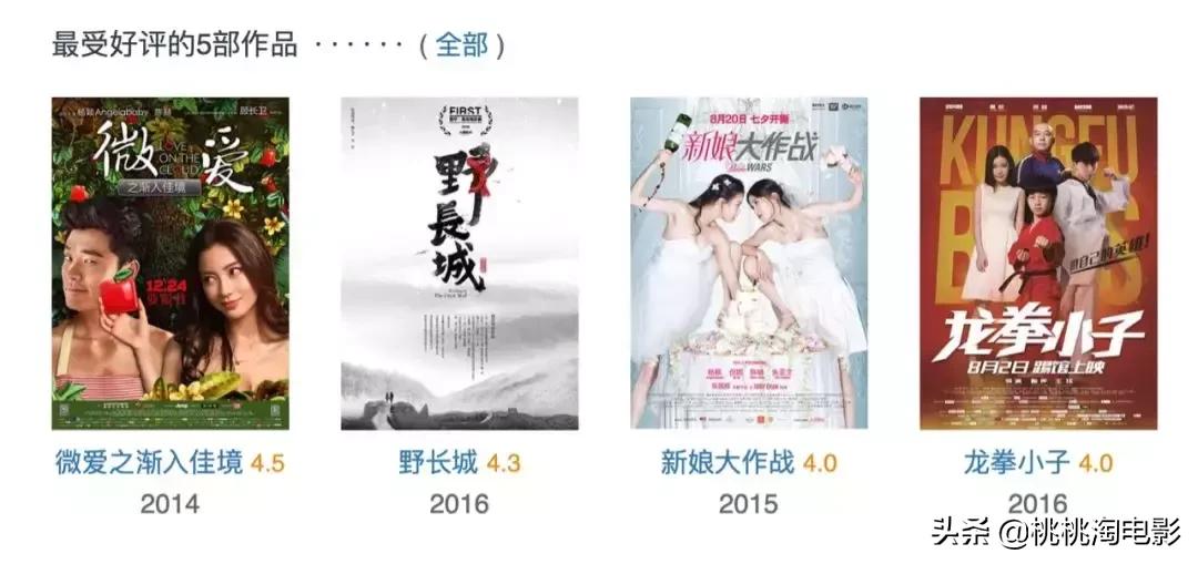 《诛仙》《小小的愿望》《名侦探柯南》，最强中秋档来了