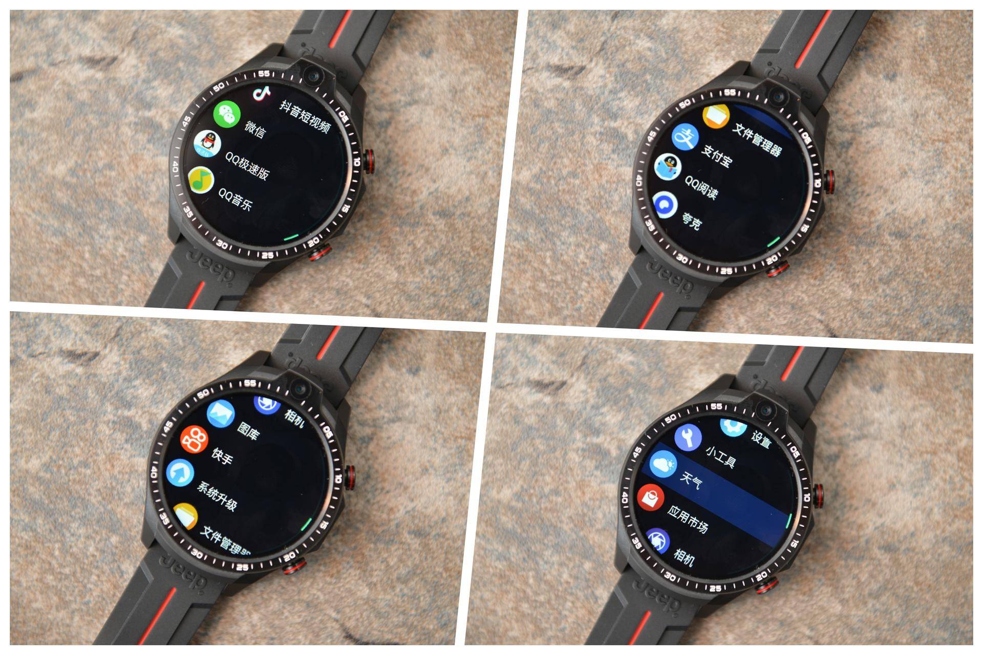 jeepfx-1黑骑士智能手表尺寸规格,jeep黑骑士智能手表最新款