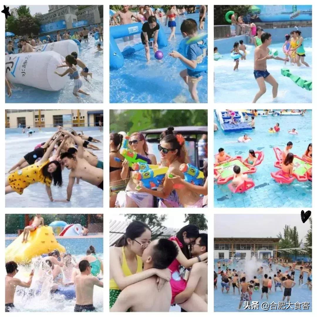 合肥水上乐园省钱攻略,39元就能免费玩的水上乐园