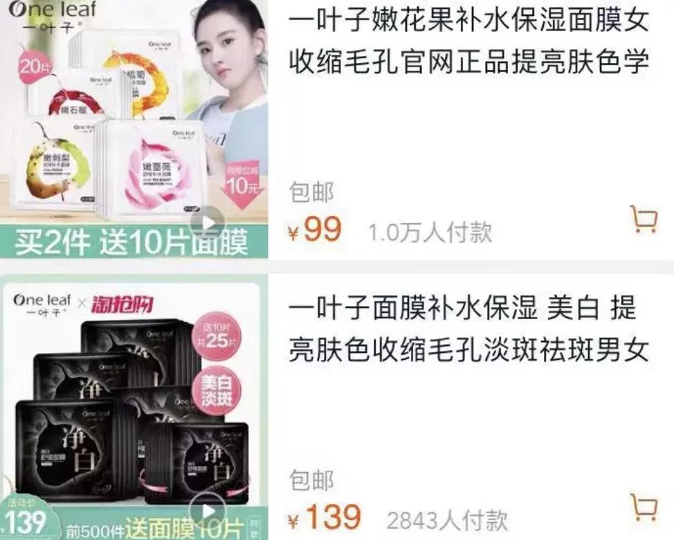 一句话损失百万年薪,一句话损失一个3000万的项目