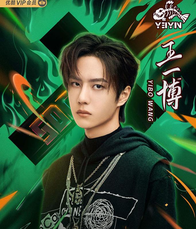 这就是街舞3野隐鞋品牌 (这就是街舞热门选手同款鞋)