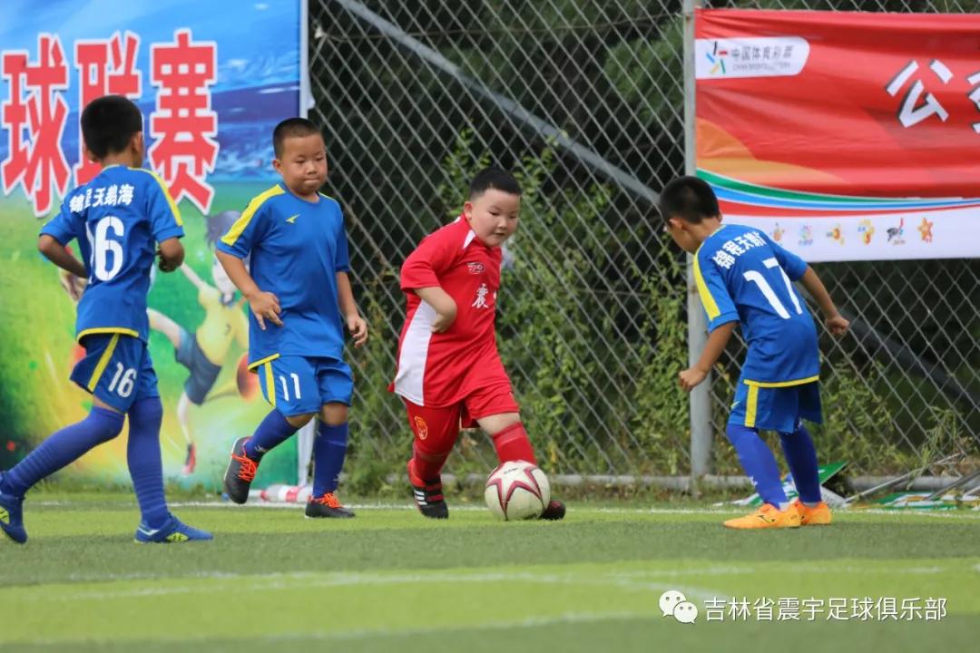 长春市二道区足球春城杯,2021年长春市足球业余联赛春城杯