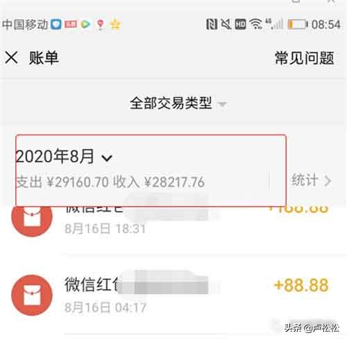 站长当年是怎么赚钱的,站长创业骗局案例分享