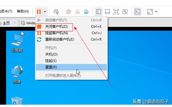 虚拟机安装vmtools为什么要权限,虚拟机vmtools是灰色的