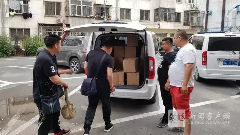 2020全省卷烟打假工作,哈市扫黄打非十大案件