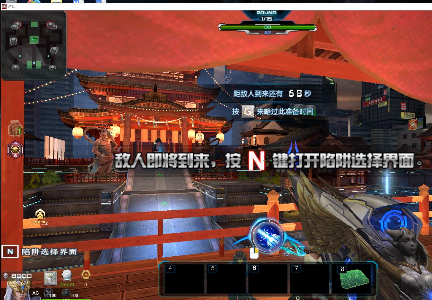 逆战免费套装哪里领取,逆战福牛套装可以吞噬小达古吗