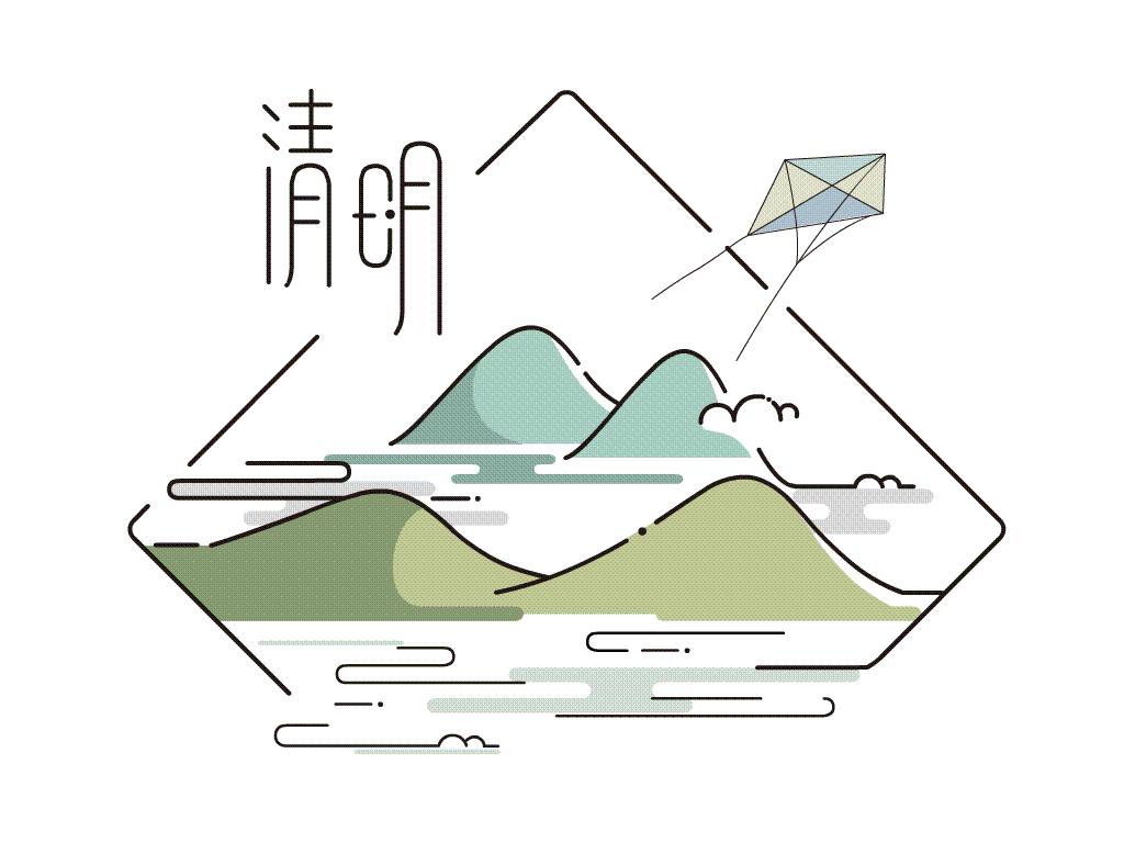 二十四节气古风插画,二十四节气古风图片