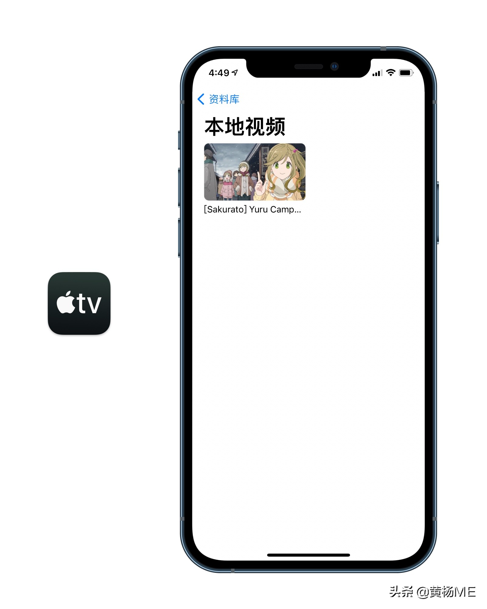 万兴优转:可能是Mac上最强大的视频转换工具