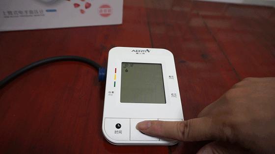 爱尔泰血氧饱和度仪,aicare电子臂式血压计