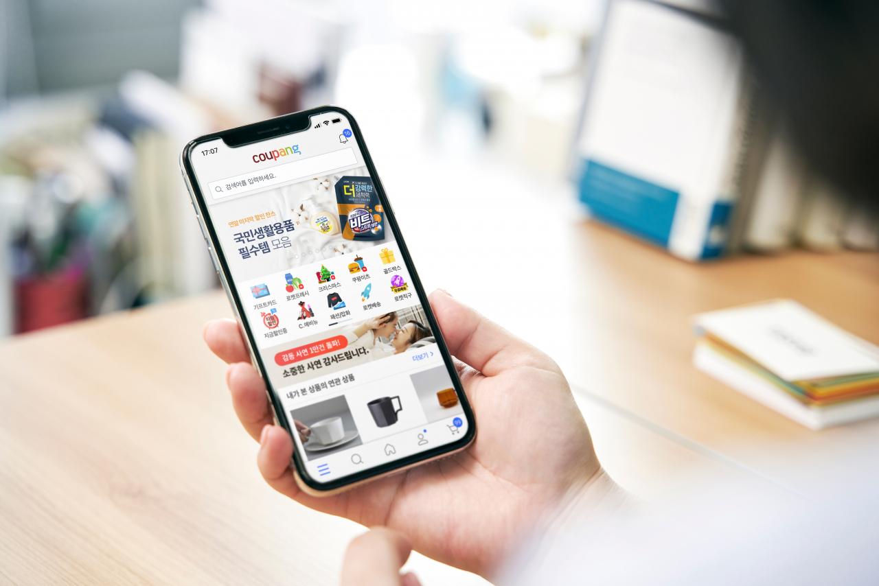 韩国电商市场怎么玩,韩国电商市场有哪些