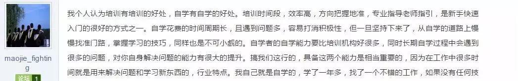 澶師涓蒋java鍩硅,澶師涓蒋鍩硅