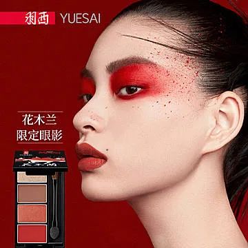 今年春天，全世界都在和花木兰联名！