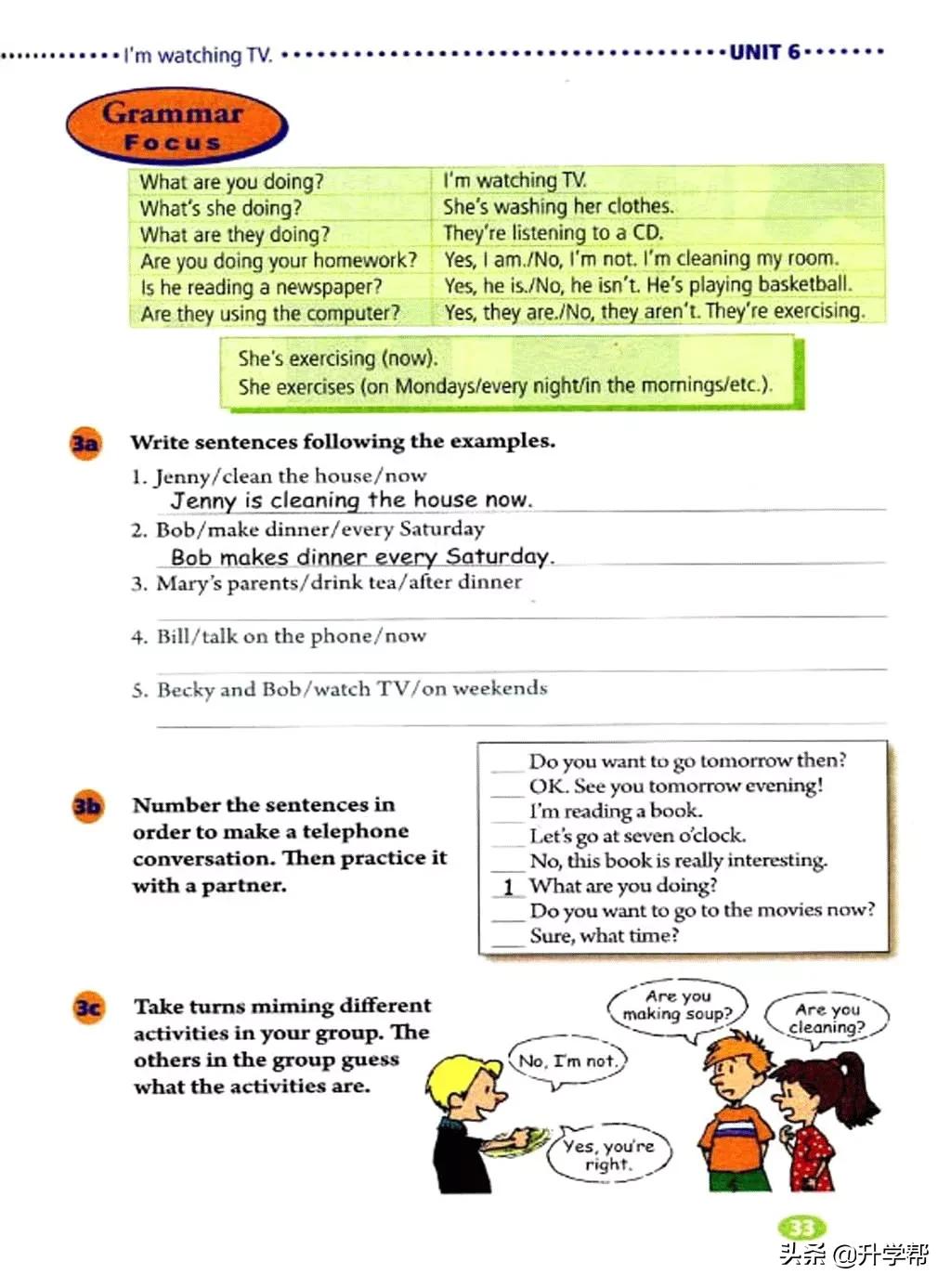 八下英语书人教版预习,8年级下册英语电子教材